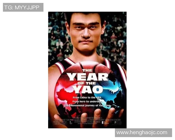 中国演员与篮球明星的跨界合作与影响力分析
