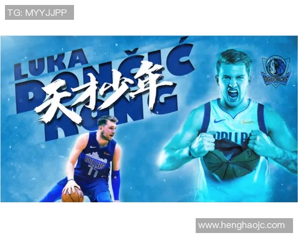 修仙篮球明星的传奇之路从球场到仙界的逆袭与成长